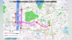 国庆假期 中山香山古城片区、西区临江路段实施交通管制