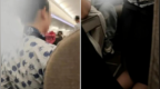 东航再通报“空姐下跪”事件：已报案
