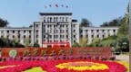 北京理工大学：教师裴某存在严重违反职业道德规范和行为准则等行为，解除聘用关系