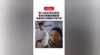 第33届金鹰奖揭晓，朱亚文获最佳男配角，在《太平年》饰演赵匡胤，“未来创作之路我会不疾不徐”