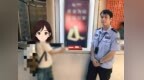 为退几百元课程费要邮寄7万黄金 赣州警方揭秘“培训退费”骗局