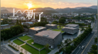 宁波新增一座博物馆！全国首家，免费参观