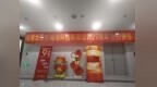 宁晋县淘宝代运营品牌公司，合作实力参考