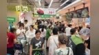 华中首家！小象超市线下门店落地南昌