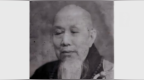 观本法师小传：澳门无量寿功德林创立者，开岭南佛教女众教育之先河