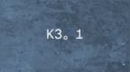 月之暗面Kimi K3.1模型前端标识泄露，预计将在近期发布