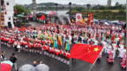 黄山屯溪：老街放歌赞祖国 千人快闪喜迎国庆