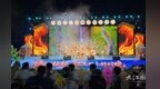 “德润赣鄱·红土地上好村晚”第三场省级观摩展演在莲花举行