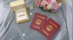 2025年全国结婚登记676.5万对，这个年龄段结婚人数最多