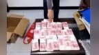 轻信网络电商投资话术　有人打包20万现金要运外地