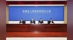 全国第一！安徽省中药饮片生产企业达307家
