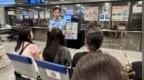 治安警察局開展大學生防騙防罪宣傳工作