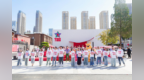 省市区联动+央地协同，老军工厂房点亮文旅新地标