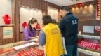 “十‧一假期” 海關聯同多部門加強巡查宣傳 保消費者權益