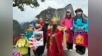 华山北峰国庆“上北峰、找白帝、领元宝”主题活动 7天35场互动 万人唱红歌、华阴老腔、《智取华山》情景剧同步上演