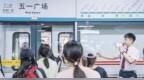 一个都不少，一程都不落：长沙绿色出行的“幸福菜单”