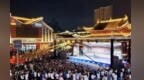 六省十市艺术家在南昌秀“绝活儿”