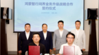 华为、赛力斯，大消息