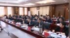 省政协召开月协商座谈会　围绕大力提振全省消费市场协商建言　庄国泰出席并讲话