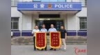 长沙县果园镇雷霆护企！三天止损2.5亿