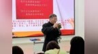 固镇县示范幼儿园教育集团开展爱国主义教育暨爱岗敬业主题活动