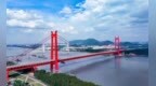 42个项目、544亿元！铜陵谋划“十五五”交通蓝图