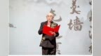 沈河再添文旅新地标 “还是沈阳”沉浸式文旅商综合体正式开城入戏