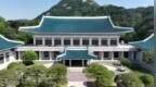 韩国怒了：乌克兰，道歉