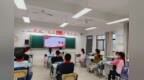 铜陵市郊区：思政润童心 喜迎华诞情