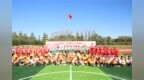 迎国庆 贺华诞！汤原县多彩活动绘就盛世图景