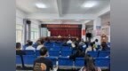 宿州市埇桥区西关街道：出台物业月度评优方案 以评促改提升服务水平