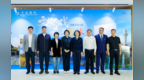 交通银行文旅大戏走进吉林通化  “金融+文旅+养老”赋能地方文旅发展