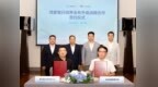 华为与赛力斯达成新五年合作 共同升级问界业务推动品牌向上
