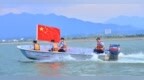 武宁县：美丽西海 生态巡护（图）