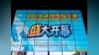 2026深圳国际车展今日启幕，能量乐园高能登场
