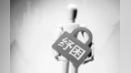 【评论】助企纾困讲究“快准稳”