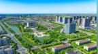 院士扎堆、C9签约，泰兴如何做好“人”的文章？