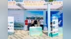 南山换房易3.0新政上线助力市民轻松安家  “南山换房易·以旧焕新家”2026南山好房节国庆专场正式启幕