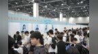 智聚天下才 潮起AI杭州 杭州国际人才大会面向全球开展AI创新合作对接