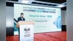 豫企出海拓东盟市场｜2026东南亚科技消费展览会（马来西亚）在吉隆坡盛大启幕