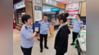 山海关区开展网络餐饮食品安全专项活动