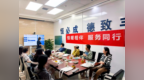 恒丰银行西安大寨路支行开展手工制作及金融知识宣教活动