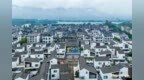 江鲜第一锅开锅 富阳整合全域资源激活秋季文旅消费