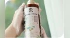 一瓶顶三瓶！秋冬沐浴露换它，洗一次爽几天（免费试用）