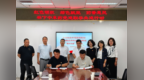 秦皇岛市中医医院与市林业局签署党建联学共建合作协议
