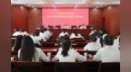 补短强弱  聚力冲刺——安乡法院召开前三季度工作总结暨第四季度工作部署会