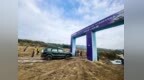 2026年辽宁省越野车锦标赛在沈阳圆满落幕