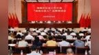 凤凰观势|超370万常住人口的南海，如何让陌生人成为“自家人”？
