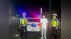 国庆严查不松懈！江西交警查处一批交通违法行为