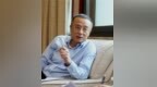 西南证券股份有限公司原党委书记、董事长吴坚退休2年被查